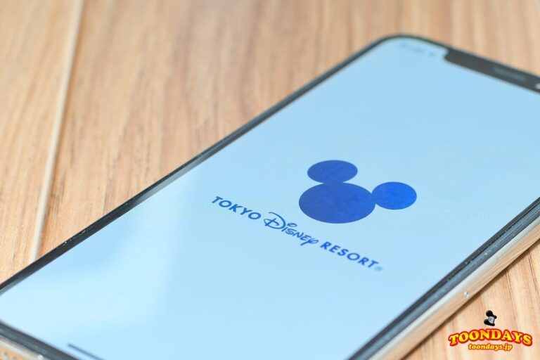公式アプリ『Tokyo Disney Resort App』