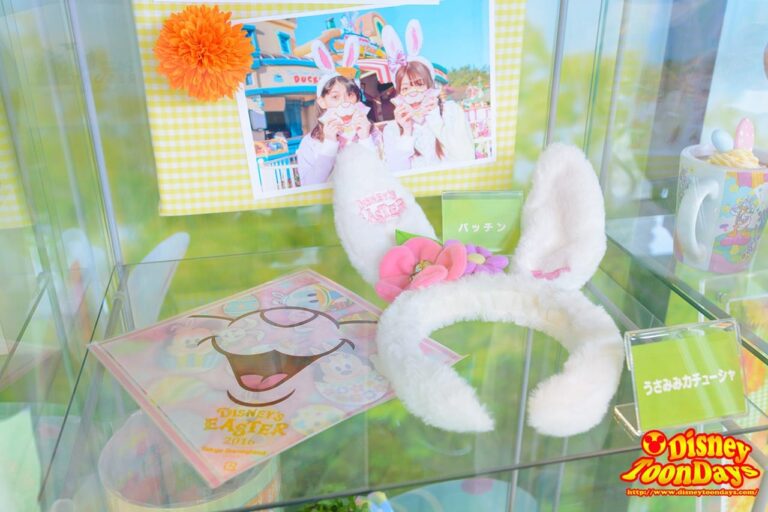 TDL ディズニー・イースター 2016 スペシャルグッズ うさみみカチューシャ