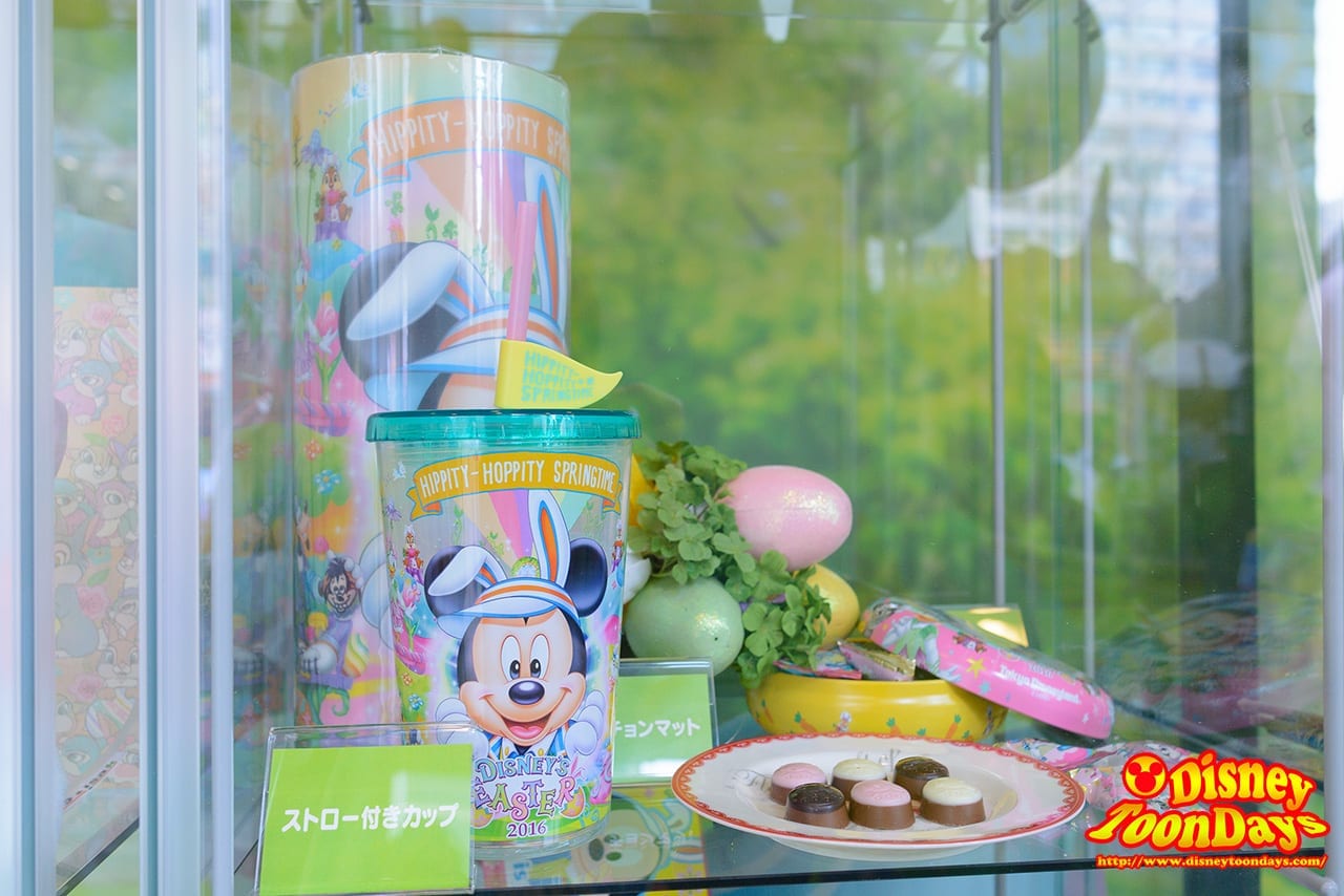 TDL ディズニー・イースター 2016 スペシャルグッズ ドリンクカップ チョコレート