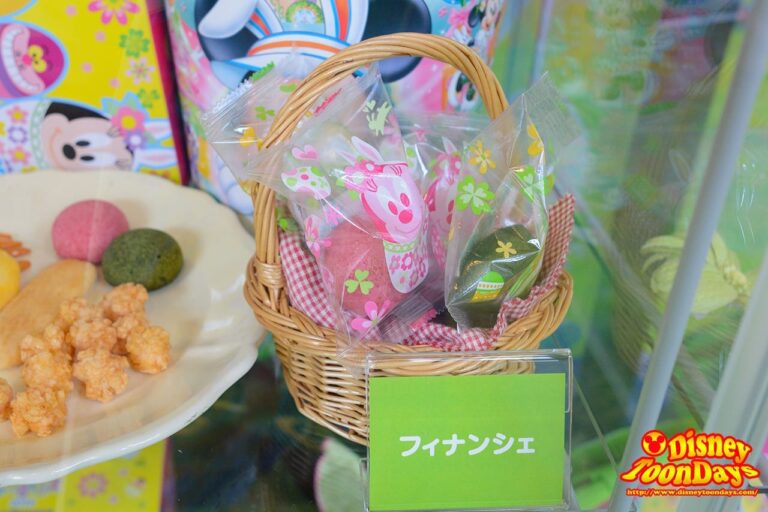 TDL ディズニー・イースター 2016 スペシャルグッズ フィナンシェ