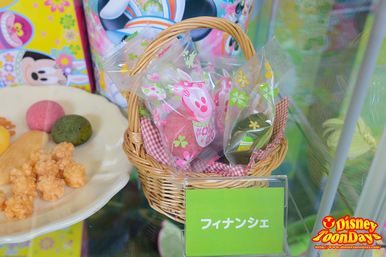 TDL ディズニー・イースター 2016 スペシャルグッズ フィナンシェ