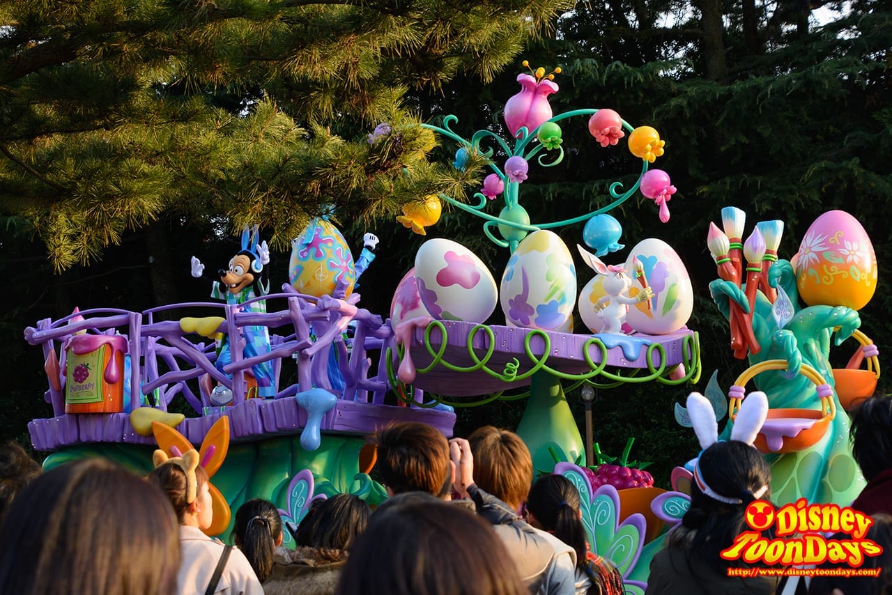 TDL ディズニー・イースター 2016 ヒッピティ・ホッピティ・スプリングタイム 停止位置 ポジ (7)