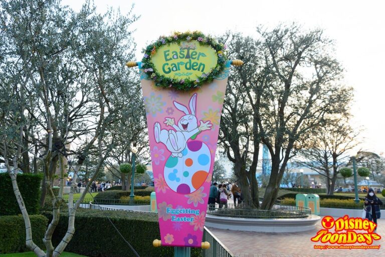 TDL ディズニー・イースター 2016 ヒッピティ・ホッピティ・スプリングタイム 停止位置 ポジ