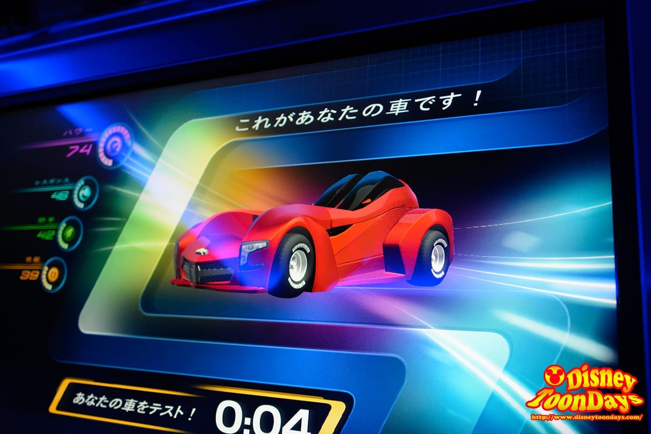 WDW エプコット フューチャーワールド テストトラック (4)