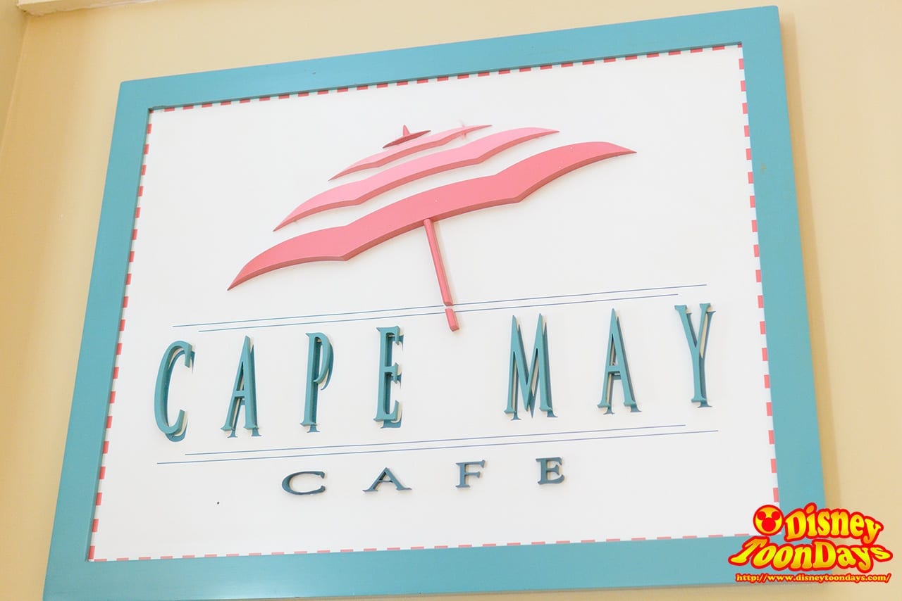 WDW ビーチ・クラブ・リゾート ケープメイ・カフェ