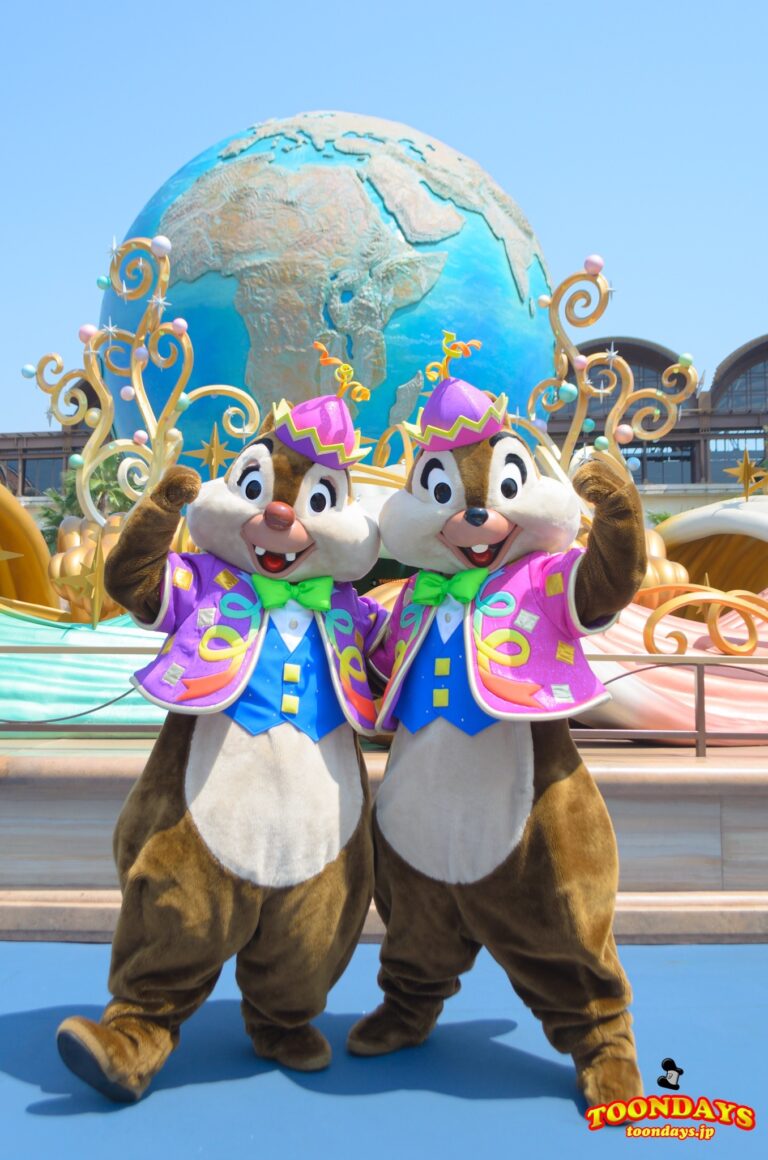 ディズニーシー・プラザ フリーグリーティング チップ デール
