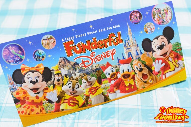 ディズニーJCBカード サンクスギフト 2016 ファンダフルディズニーチラシ
