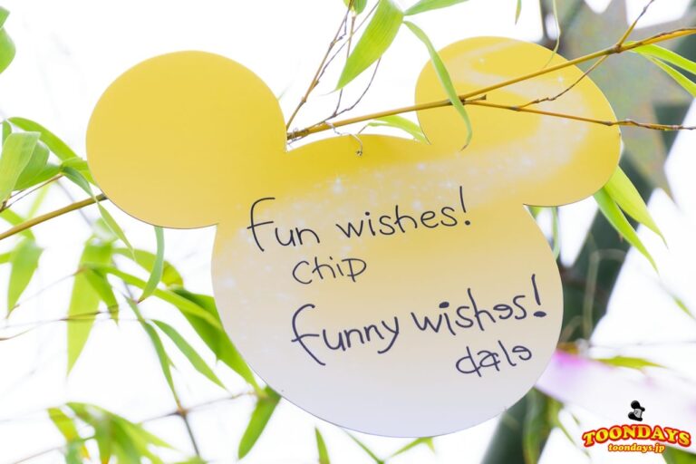 TDS ディズニー七夕デイズ 2016 ウィッシングプレイス (1)