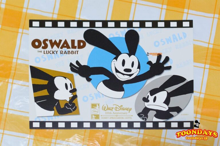 過去のポストカード