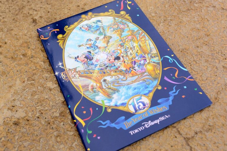 TDS バケーションパッケージ「東京ディズニーシーの15周年アニバーサリーコスチュームのディズニーキャラクターと触れ合う 2DAYS」