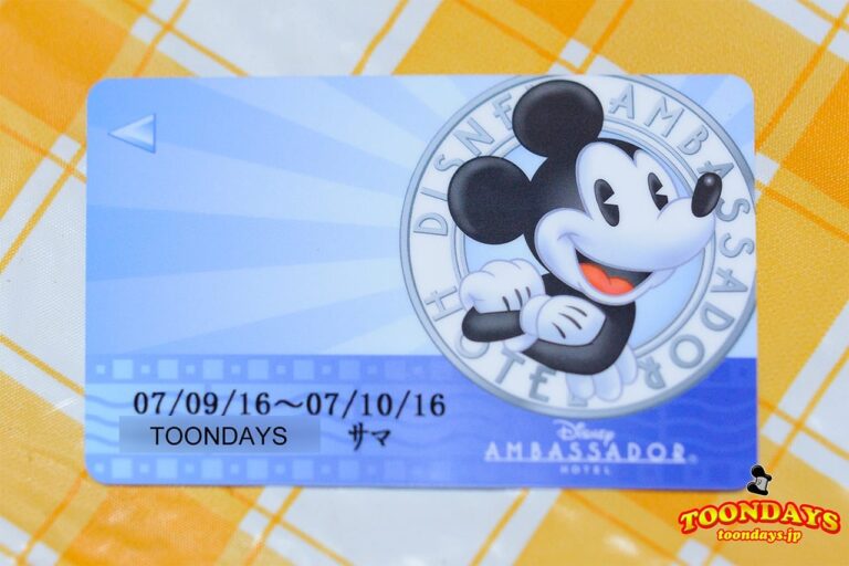 TDR ディズニーアンバサダーホテル ルームキー