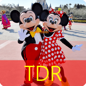 東京ディズニーリゾートの最新情報