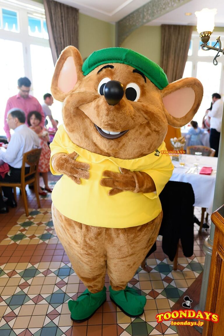 ガス