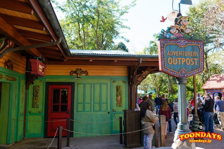 WDW アニマルキングダム アドベンチャーズアウトポスト (1)