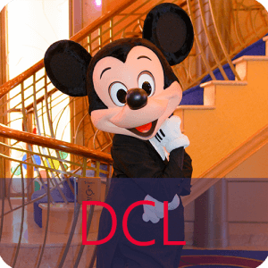 DCL ディズニークルーズライン