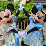 アウラニ グリーティング ミッキーマウス ミニーマウス