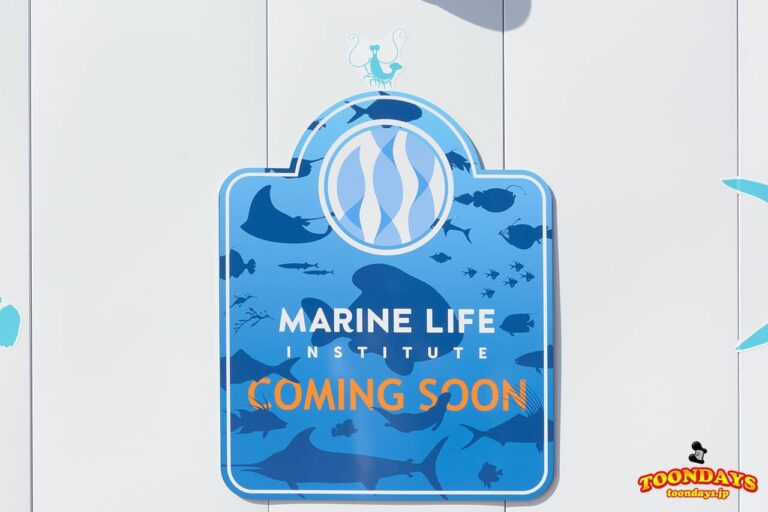 TDS ポートディスカバリー ニモ&フレンズ・シーライダー (1)