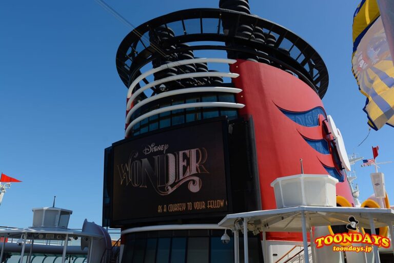 DCL ディズニー・ワンダー号 (2)