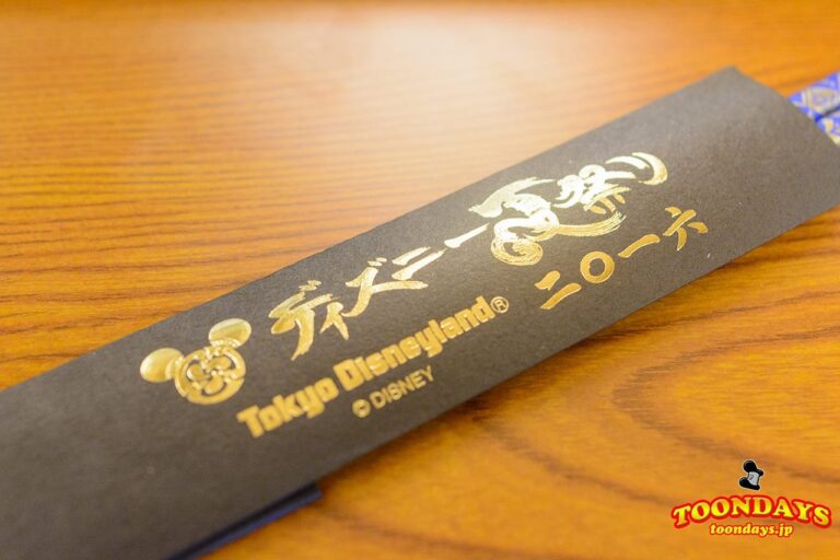 TDL ワールドバザール れすとらん北斎 ディズニー夏祭り 2016 スペシャル膳 (3)