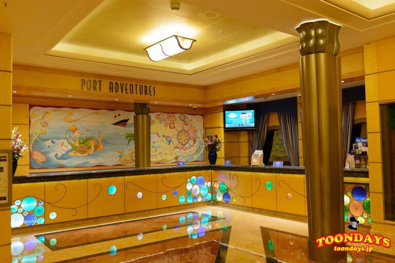 DCL ディズニー・ワンダー号 ポートアドベンチャーズ