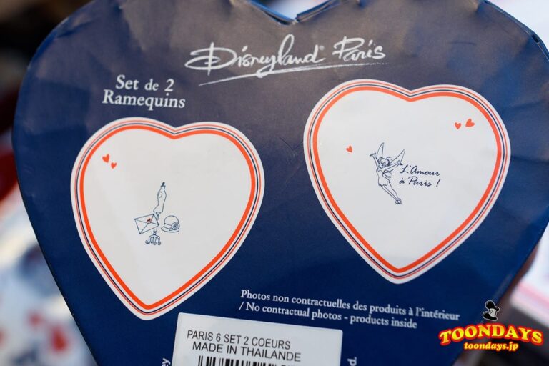 ディズニーランドパリのお皿セット