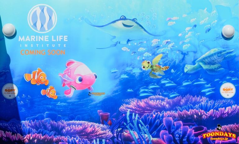 ニモ&フレンズ・シーライダーのコンセプトアート