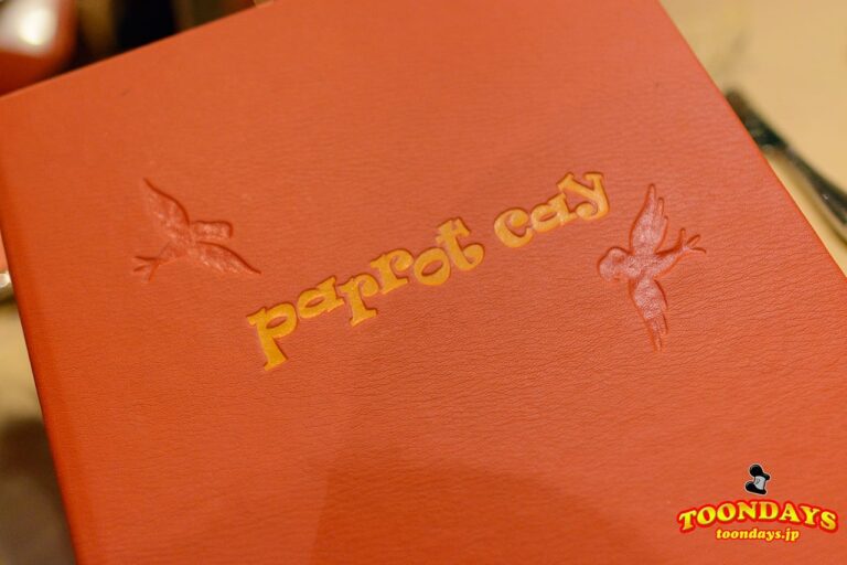 DCL ディズニー・ワンダー号 パロット・ケイ (7)