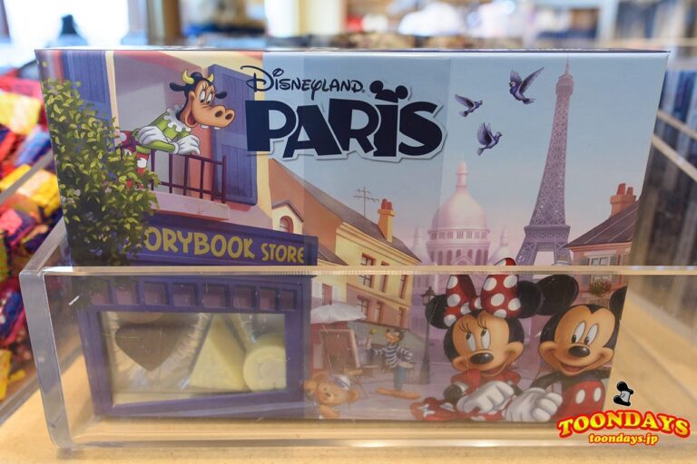 DLPのチョコレートアソート