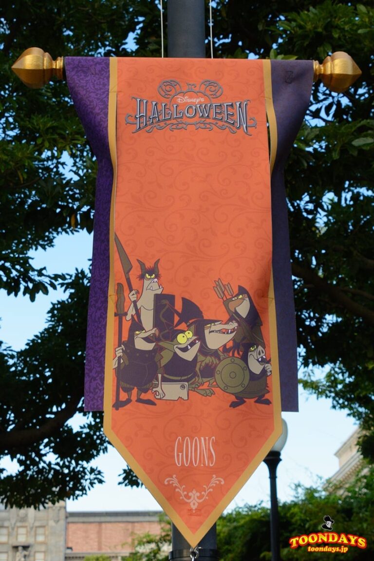 TDS アメリカンウォーターフロント ディズニー・ハロウィーン 2016 グーン