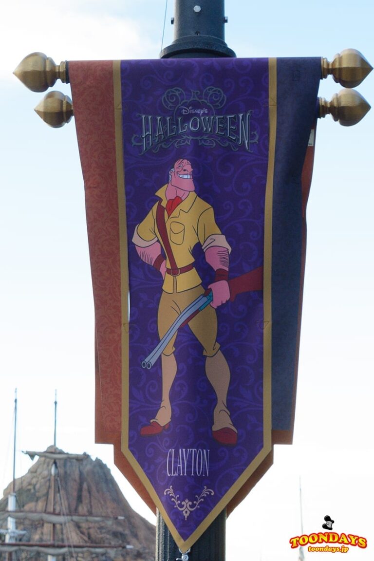 TDS アメリカンウォーターフロント ディズニー・ハロウィーン 2016 クレイトン