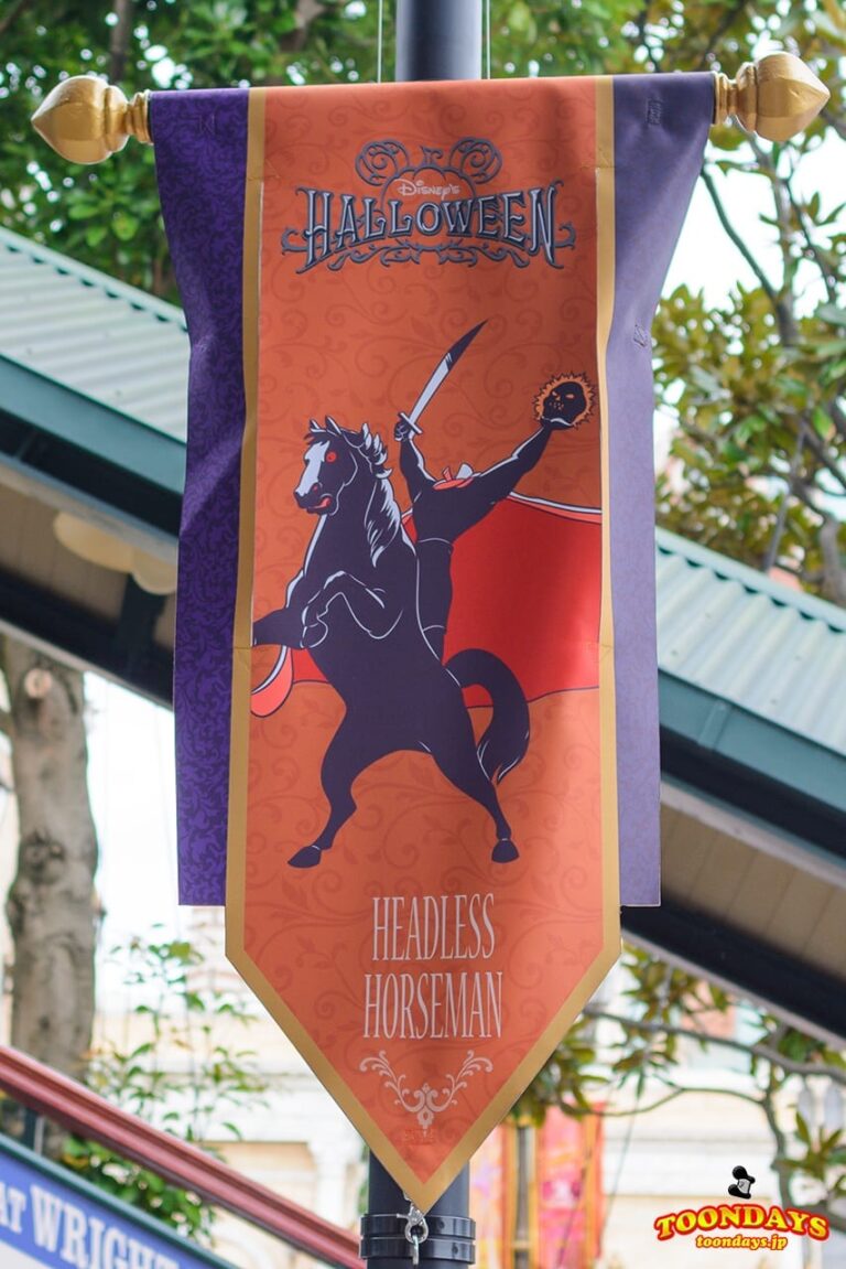 TDS アメリカンウォーターフロント ディズニー・ハロウィーン 2016 首なし騎士 ヘッドレスホースマン