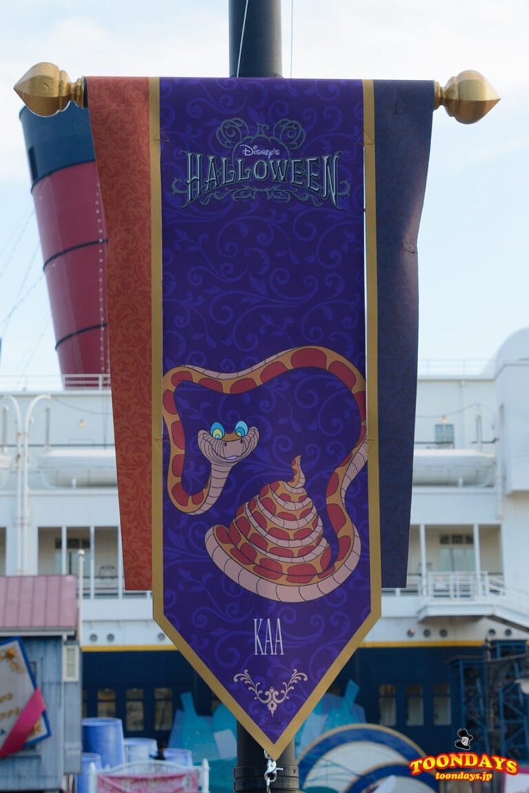 TDS アメリカンウォーターフロント ディズニー・ハロウィーン 2016 カー