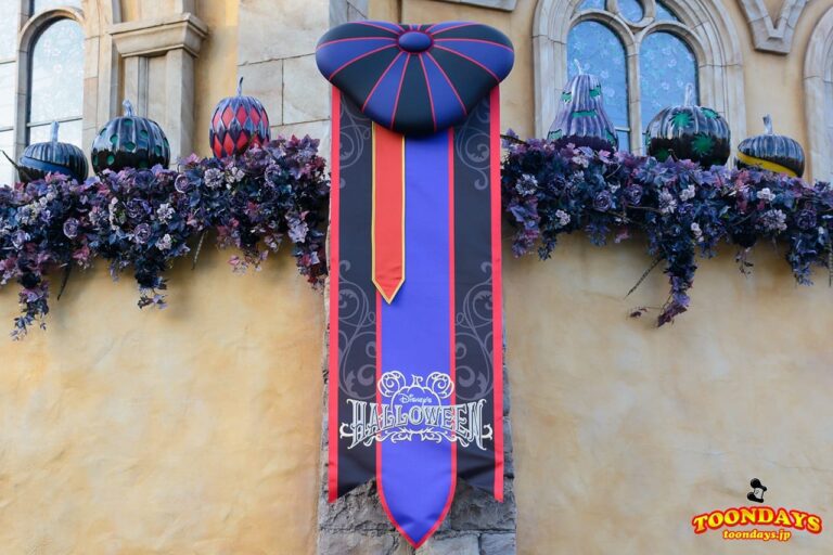 TDS ディズニー・ハロウィーン 2016 メディテレーニアンハーバー イル・ポスティーノ・ステーショナリー