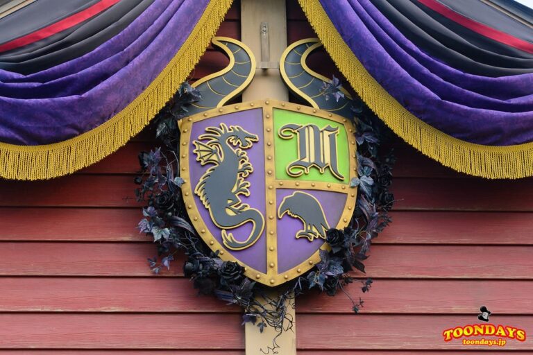 TDS ディズニー・ハロウィーン 2016 アメリカンウォーターフロント ハドソンリバー・ハーベスト