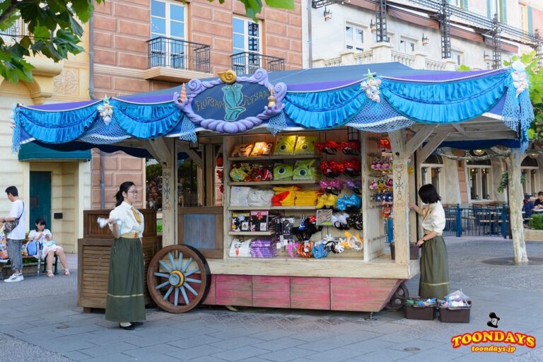 TDS ディズニー・ハロウィーン 2016 メディテレーニアンハーバー ミラマーレ