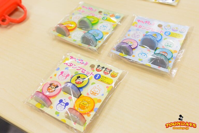 マジカルガチャコーデのスタンプセット3種
