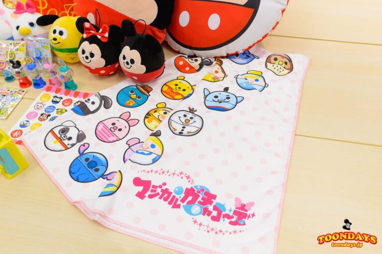 マジカルガチャコーデ メガ プレミアムジャンボバスタオル