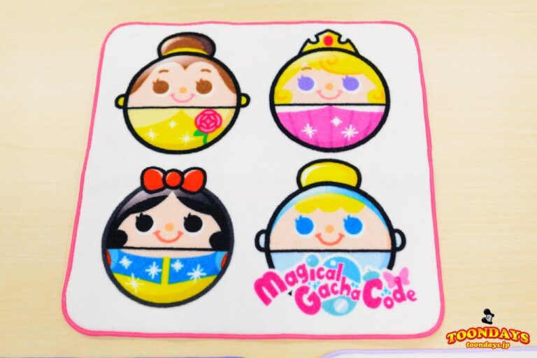 マジカルガチャコーデのミニタオル　プリンセス