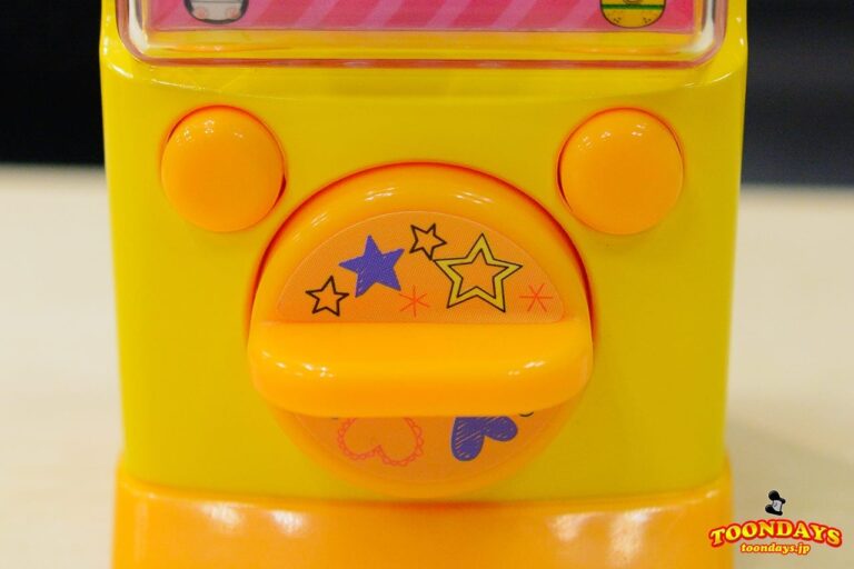 マジカルガチャコーデのレバー