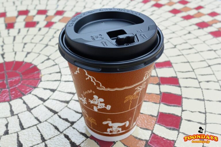 照り焼きチキンとシメジのピザ