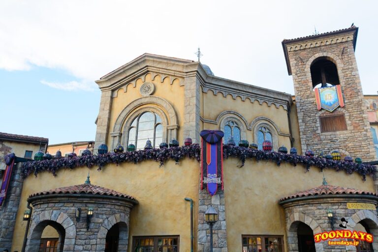 TDS ディズニー・ハロウィーン 2016 メディテレーニアンハーバー イル・ポスティーノ・ステーショナリー