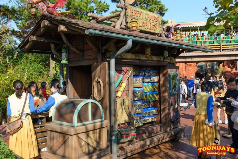 TDL ウエスタンランド キャンプ・ウッドチャック ハッピーキャンパーサプライ