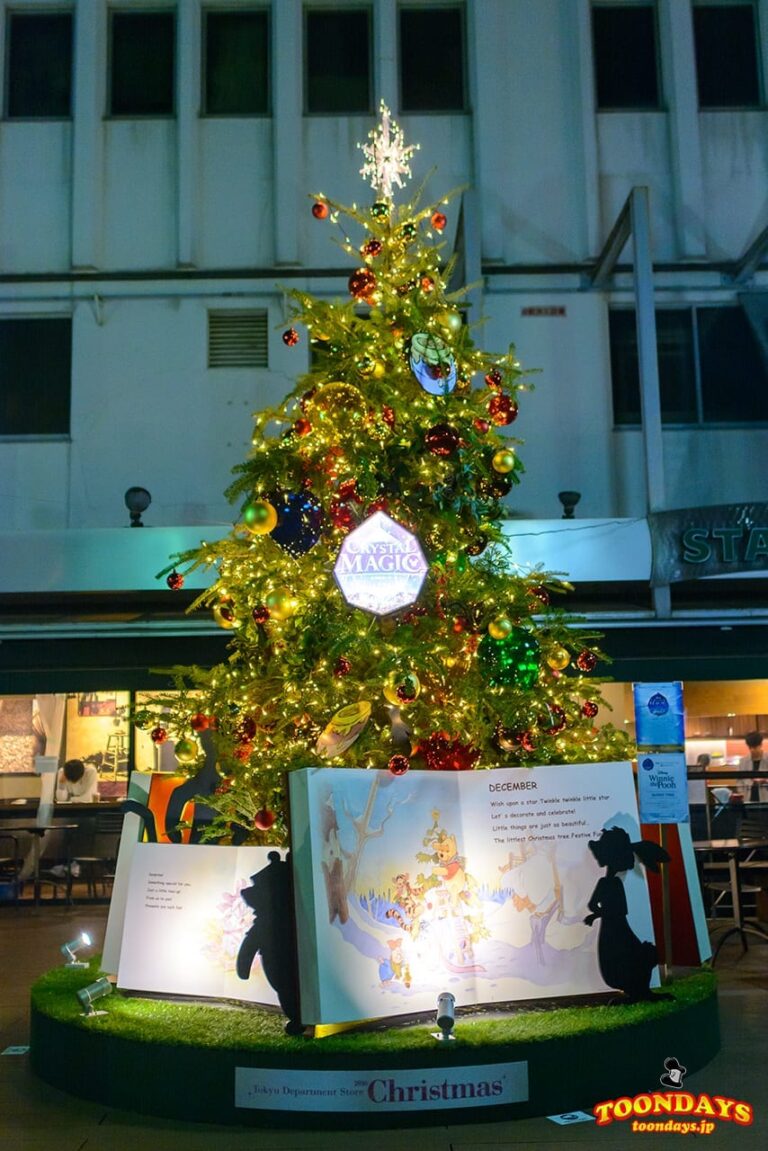 ディズニー・クリスタル・マジック 東急百貨店 吉祥寺 プーさんのクリスマスツリー