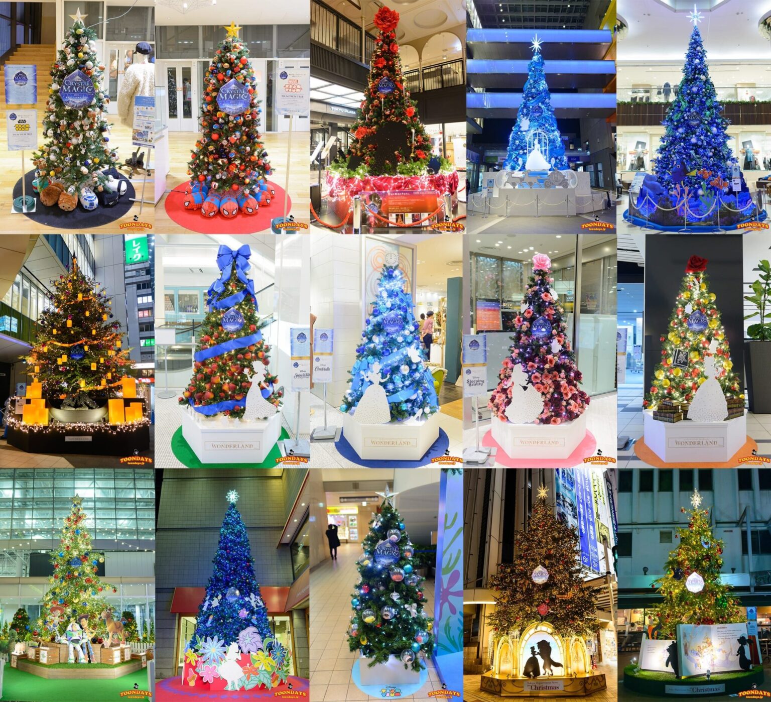 【全制覇】東急「Disney CRYSTAL MAGIC 2016」のクリスマスツリー・フォトロケーション・イルミネーション全部紹介