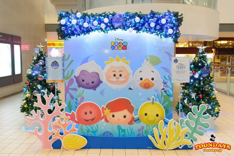 『リトル・マーメイド』TSUM TSUM（ツムツム）ツリー＆フォトロケーションがみなとみらい クイーンズスクエア横浜に登場