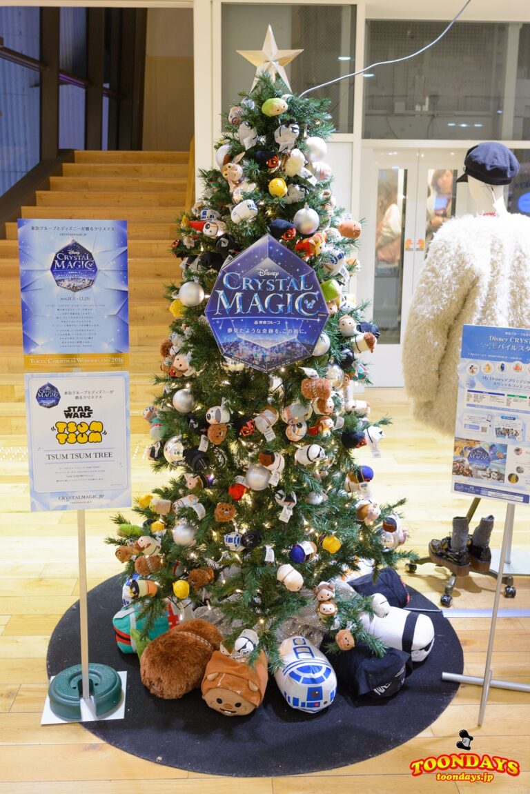 ディズニー・クリスタル・マジック 2016 スター・ウォーズ ツムツムツリー
