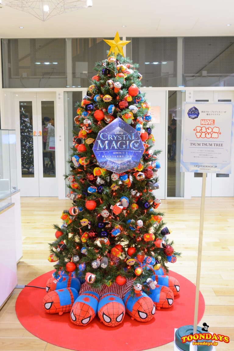 マーベルのツムツムツリー