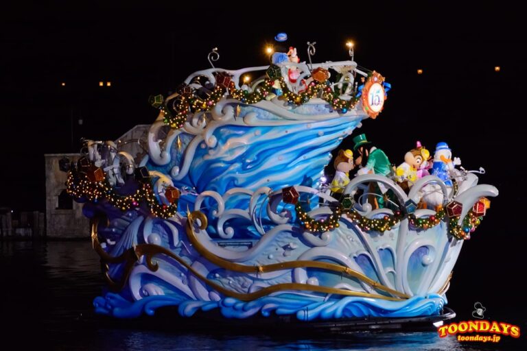 TDS クリスマス・ウィッシュ 2016 カラー・オブ・クリスマス~ナイトタイム・ウィッシュ~