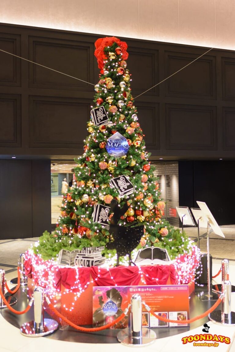 ベルのクリスマスツリー