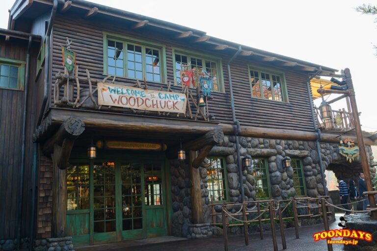 TDL ウエスタンランド キャンプ・ウッドチャック ・ラウンジ
